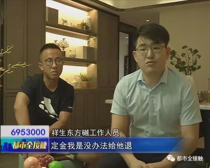 呼市樓盤最新動(dòng)態(tài)，城市變遷與成就感的源泉